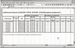 ������� � MS Excel (����������� ��� ��� ������������ ����������)
